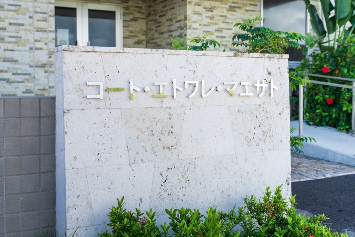 シングル - シティビュー - 3