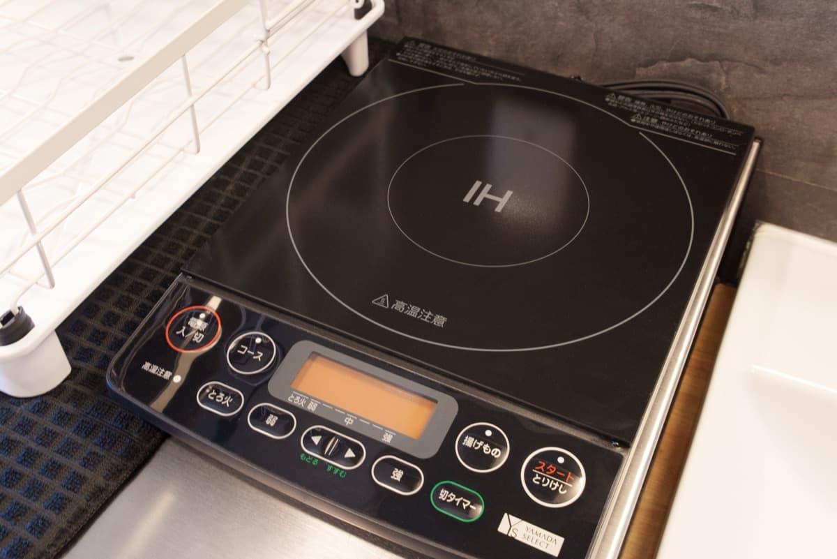 IHクッキングヒーター